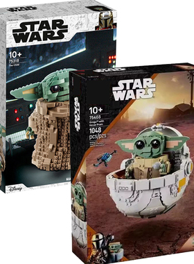 星球大战75403古古与悬浮式婴儿车75318曼达洛人尤达宝宝中国积木