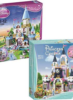 41055灰姑娘梦幻浪漫城堡41154王子公主女孩拼装中国益智积木礼物