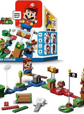 超级玛丽马里奥71360冒险入门套组创客套装拼装中国儿童益智积木
