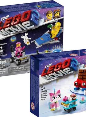 大电影本尼的太空小队70841独角猫亲密的好友70822拼装中国积木