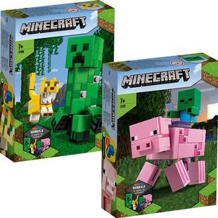 我的世界大人仔21157猪和僵尸21156爬行者和豹猫益智积木礼盒礼物