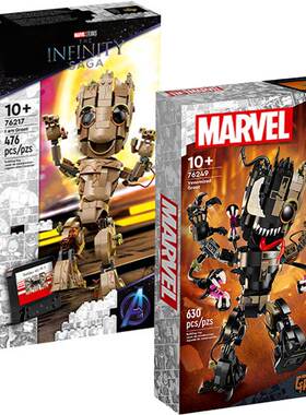 银河护卫队超级英雄76217我是毒液化格鲁特小树人76249益智积木男