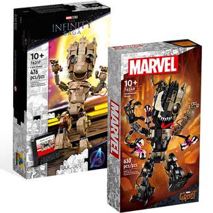 银河护卫队超级英雄76217我是毒液化格鲁特小树人76249益智积木男