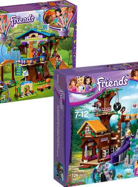 好朋友41122米娅的冒险营地树屋41335女孩子拼装中国益智积木玩具