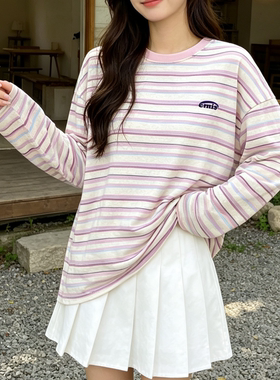 现货！韩系东大门条纹温柔甜美减龄薄款防晒宽松罩衫长袖t恤女夏
