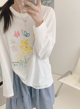 韩系凉感雪花棉防晒罩衫女减龄彩绘花朵圆领宽松长袖空调衫T恤夏