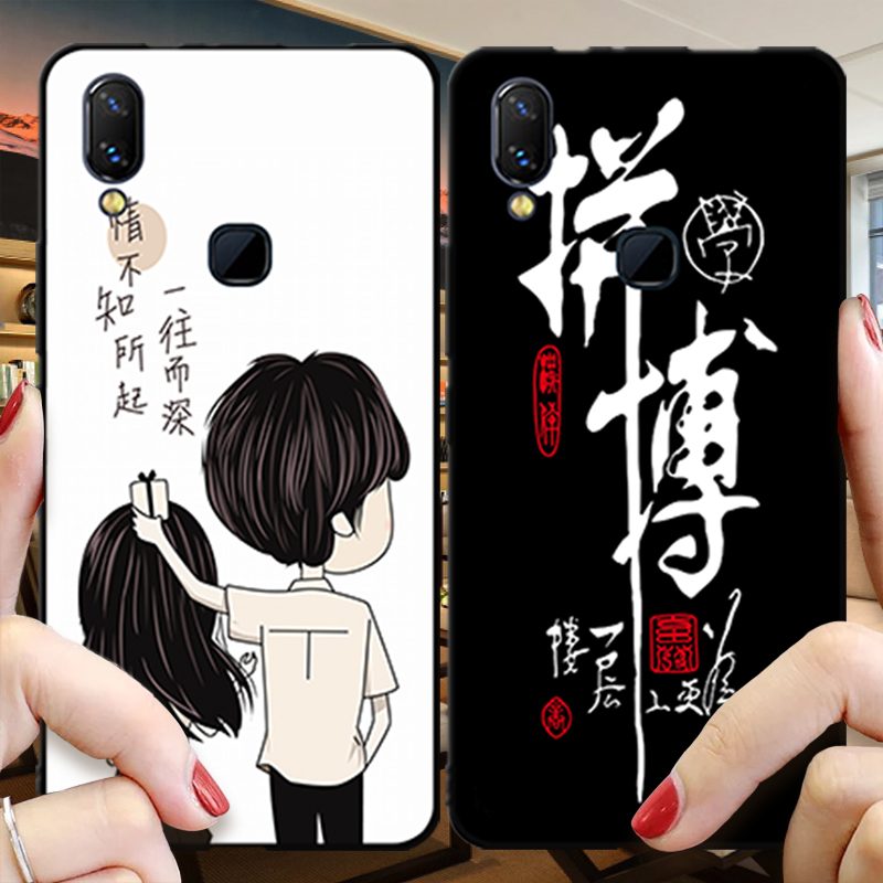 vivo z3i个性创意vivoz3 v11i手机壳满9.90元可用3元优惠券