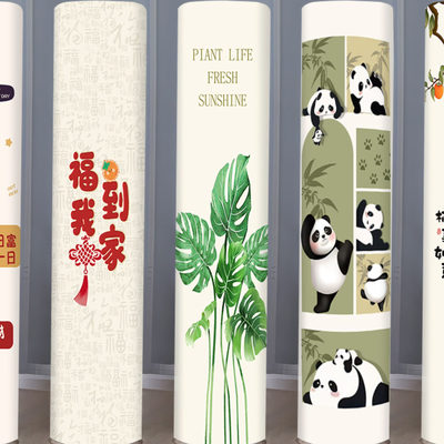 圆柱形立式防尘套开机不取