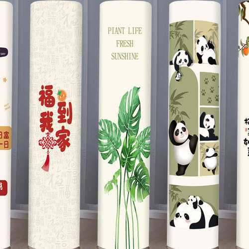 圆柱形立式防尘套开机不取