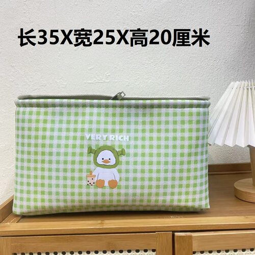 【35X25X20高】暴富鸭拉链加厚防潮收纳袋内衣收纳筐收纳袋