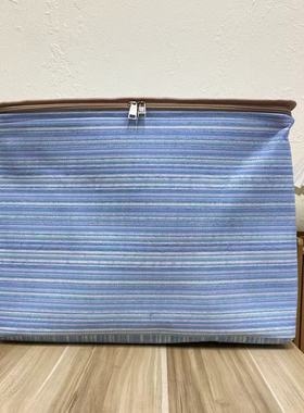 【55X40X40高】极简蓝拉链款（带盖带钢圈）微瑕100L被子收纳筐