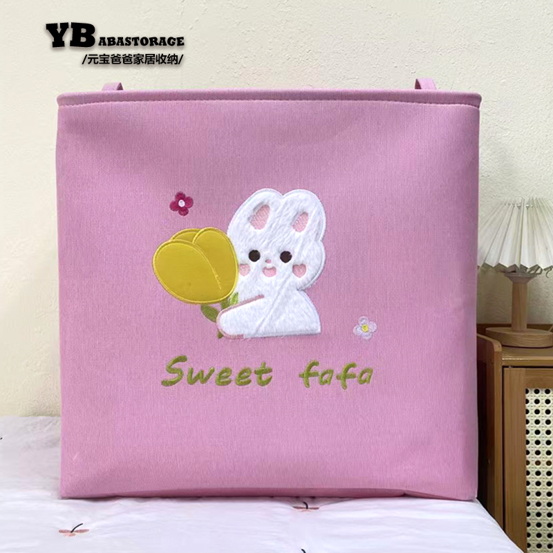 100L加大刺绣发发兔防潮收纳袋