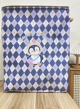 【50X40X60高】企鹅蓝格拉链款（带盖带钢圈）防潮120L被子收纳筐