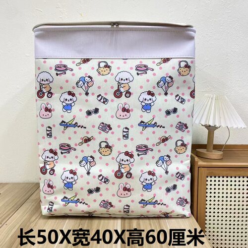 120L加厚拉链防潮衣被收纳筐