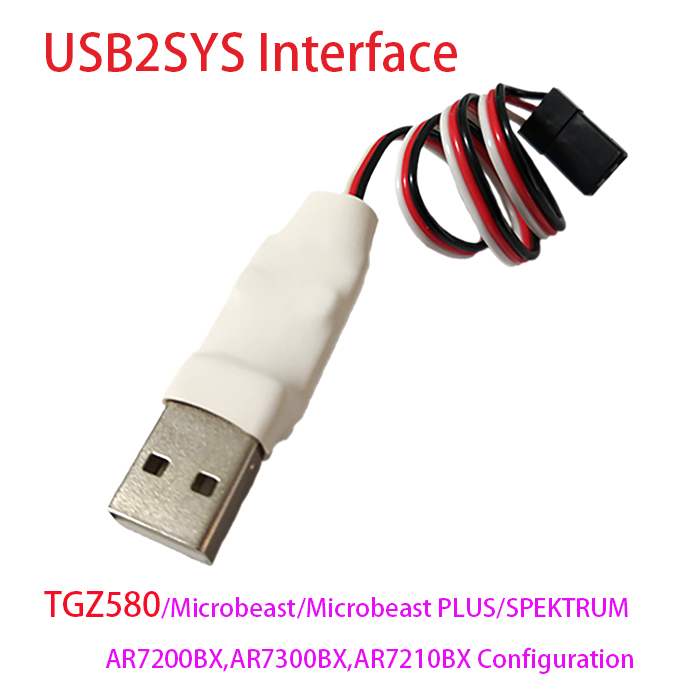 野兽MB BeastX microbeast电脑调参器 USB2SYS Interface TGZ580