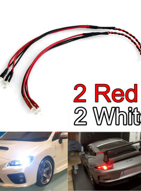 京商Mini-Z AWD MA020 MR03 VE版本可用车灯 LED灯 MZW439R四灯组