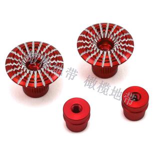 Frsky 睿思凯 Umbrella Grand Lotus X12S等通用金属摇杆头 M3 M4