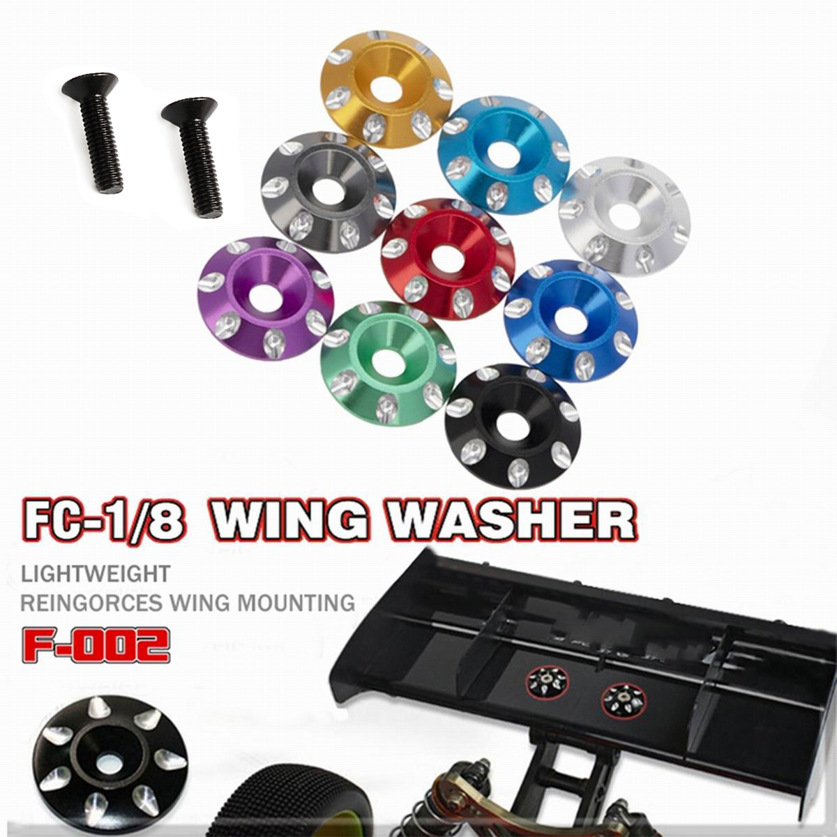 模型车1/8越野大脚车尾翼M3垫片