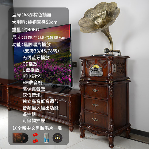 黑胶音响客厅蓝牙复古留声机