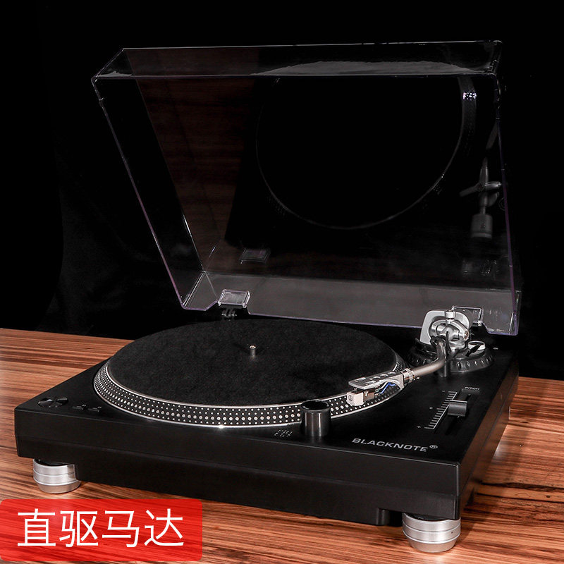 黑胶唱片机留声机直驱式DJ唱盘机HIFI专业发烧电唱机