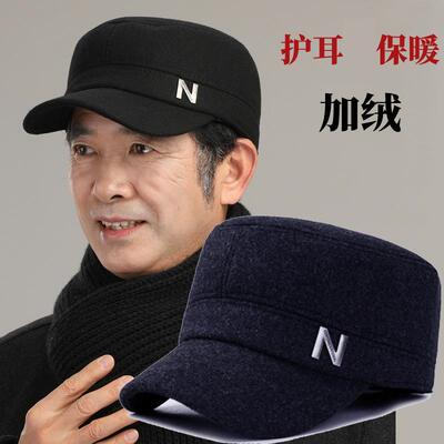 老年人棉帽冬天户外运动保暖帽