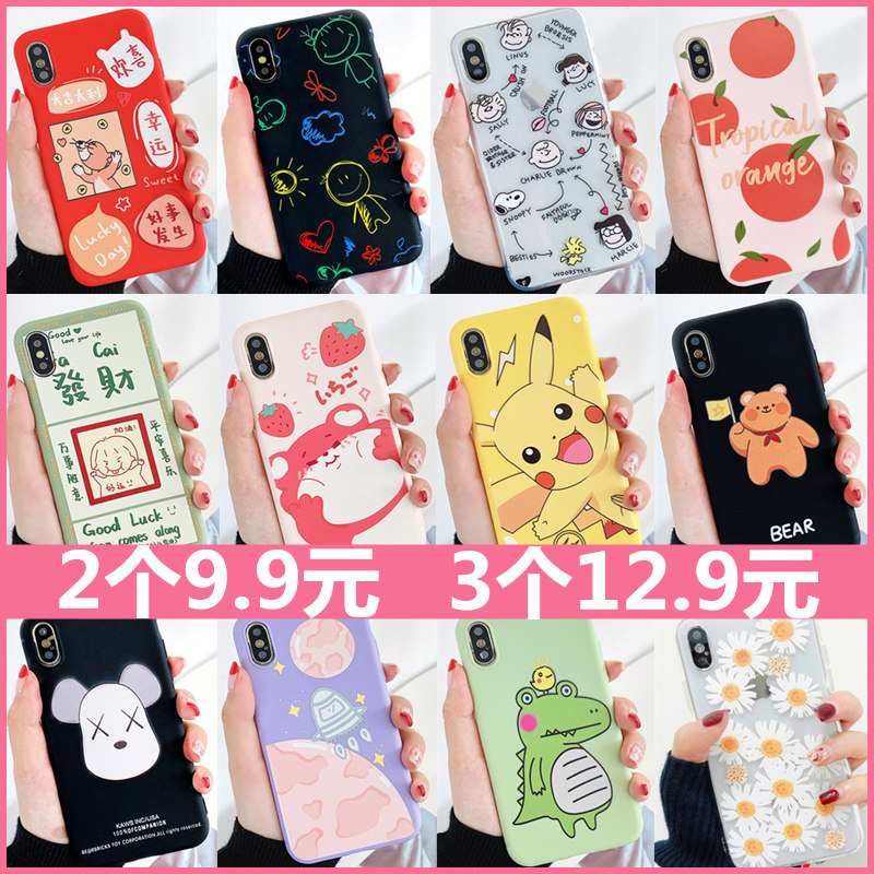 网友分享在meiguo.com的图片