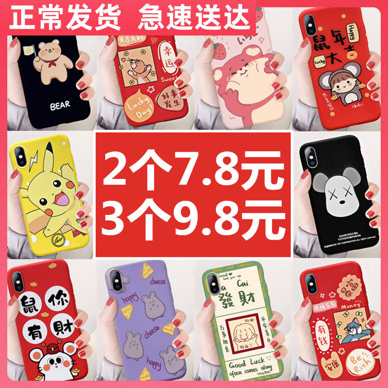 网友分享在meiguo.com的图片