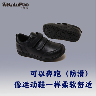 儿童皮鞋男款2025新款黑色休闲皮鞋中大童软皮软底运动真皮小皮鞋