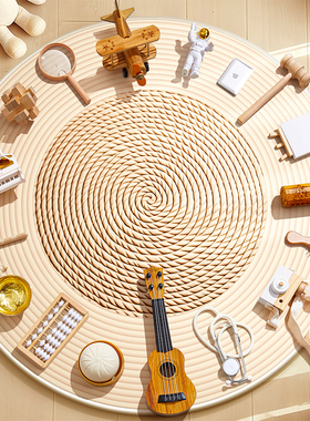 宝宝抓周用品周岁套装一周岁男女孩布置现代道具全套原木抓阄地毯