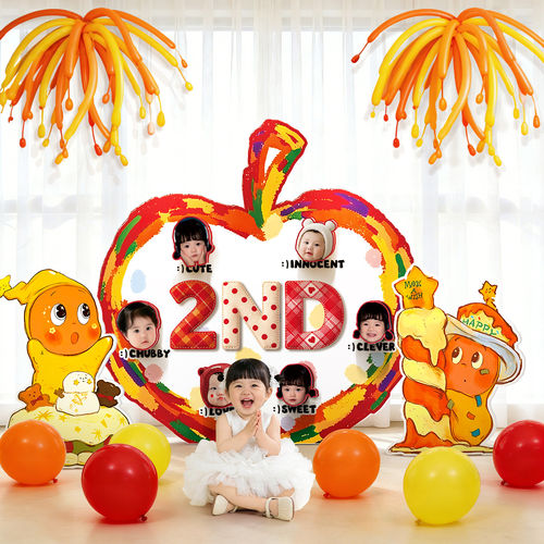 星星人主题生日场景布置装饰男孩女孩小红书同款苹果摇摆头像KT板