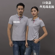 Đàn ông và phụ nữ công ty quảng cáo áo polo in bản đồ ve áo tùy chỉnh quần áo quảng cáo để làm cho quần áo công việc in thêu - Áo polo thể thao