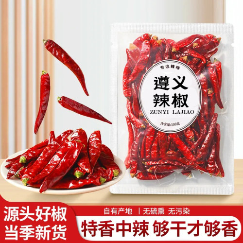 贵州辣椒虾子镇核心产区