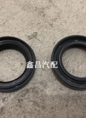 哈飞赛马赛豹3半轴油封 哈飞赛马赛豹3变速箱传动轴油封