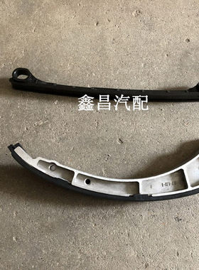 哈飞路宝468 471 民意471发动机正时链条动轨定轨 正时动静轨原厂