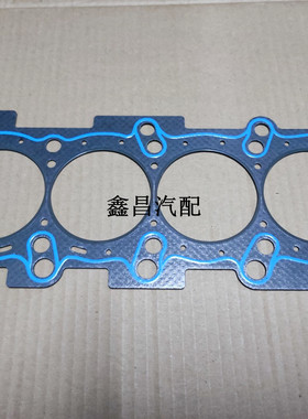 1.5T汽缸垫宝骏560730T汽缸垫汽缸床缸床垫缸垫LJ0宏光S3530