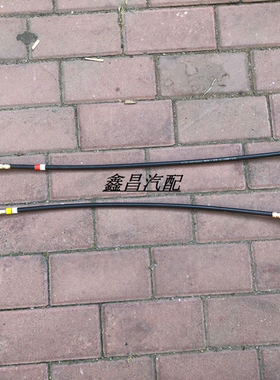 东风小康 K07二代 K02L KA05换挡换位线 小康挂挡线 选档拉索