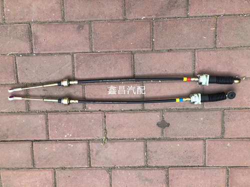长安之星二代465 474 CB10 466换档换位 挂档排档 选档拉索挡位线