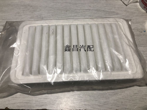 哈飞新中意V5  骏意空气滤芯 哈飞骏意空气滤清器 空气滤芯