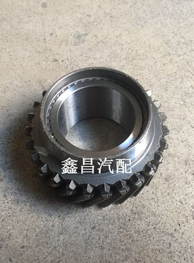 长安悦翔V3原厂配件 悦翔V3老款1.3变速箱四档主副齿 主被动齿