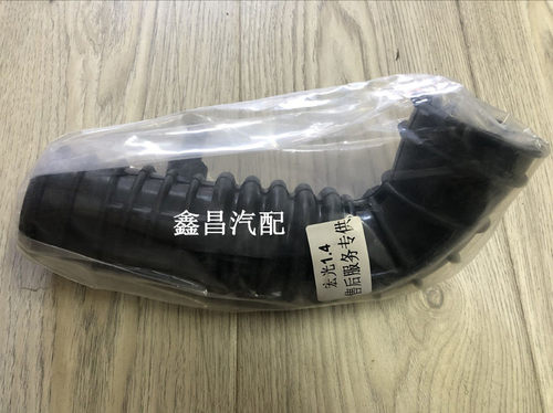 五菱宏光1.4 宏光s空气滤芯壳进气软管 波纹管 进气胶管