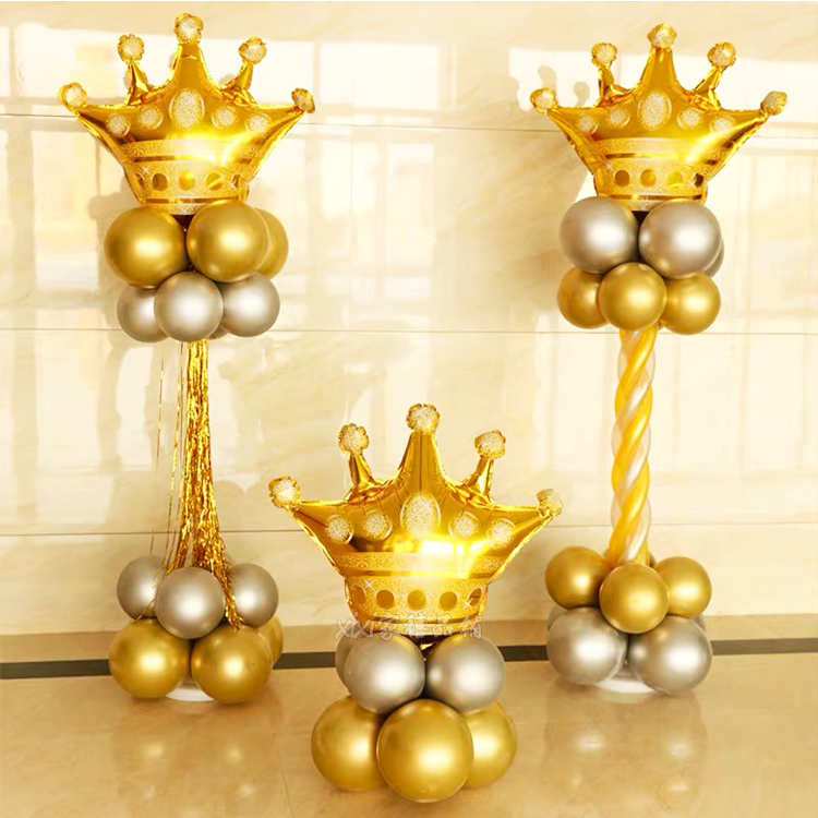 皇冠气球路引立柱支架开业婚庆婚礼现场装饰成人生日布置气球套餐