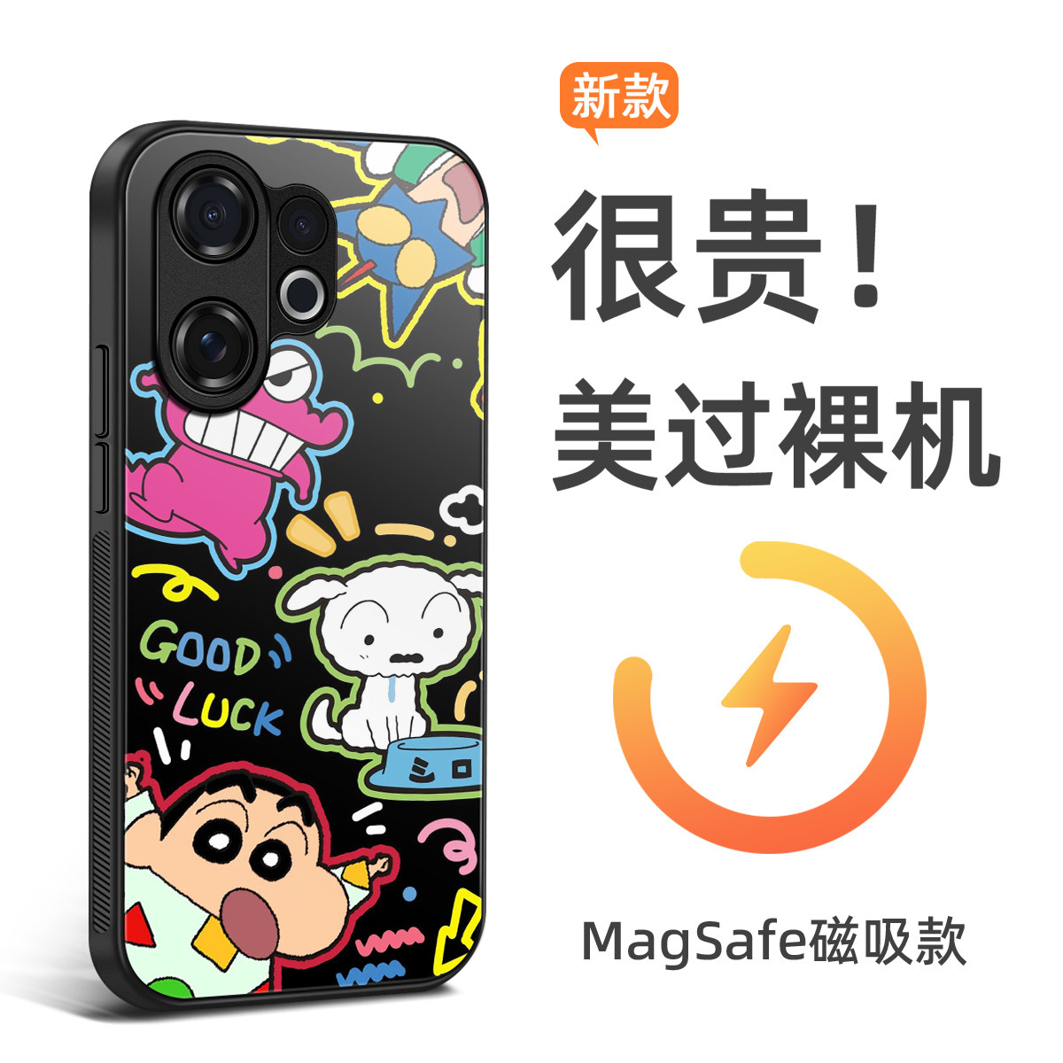 VIVOV60手机壳v50lite海外版5G