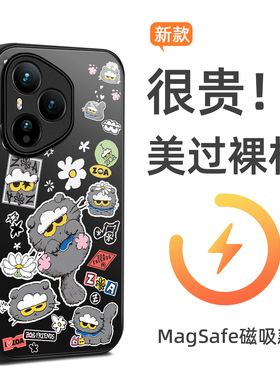 新款MagSafe磁吸联名权志龙HONOR荣耀400Pro手机壳GD猫海外Smart/300/200lite女适用于荣耀400保护套定制防摔