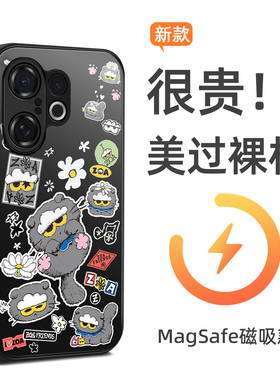 新款联名GD权志龙猫咪可爱VIVO X200 FE手机壳5G磁吸MagSafe适用于vivo X300Pro保护套X100/90/80/70/60定制
