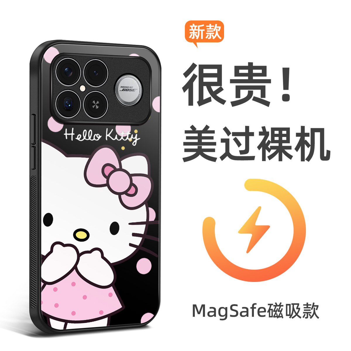 咪xiaomiPOCOF8Pro手机壳Ultra