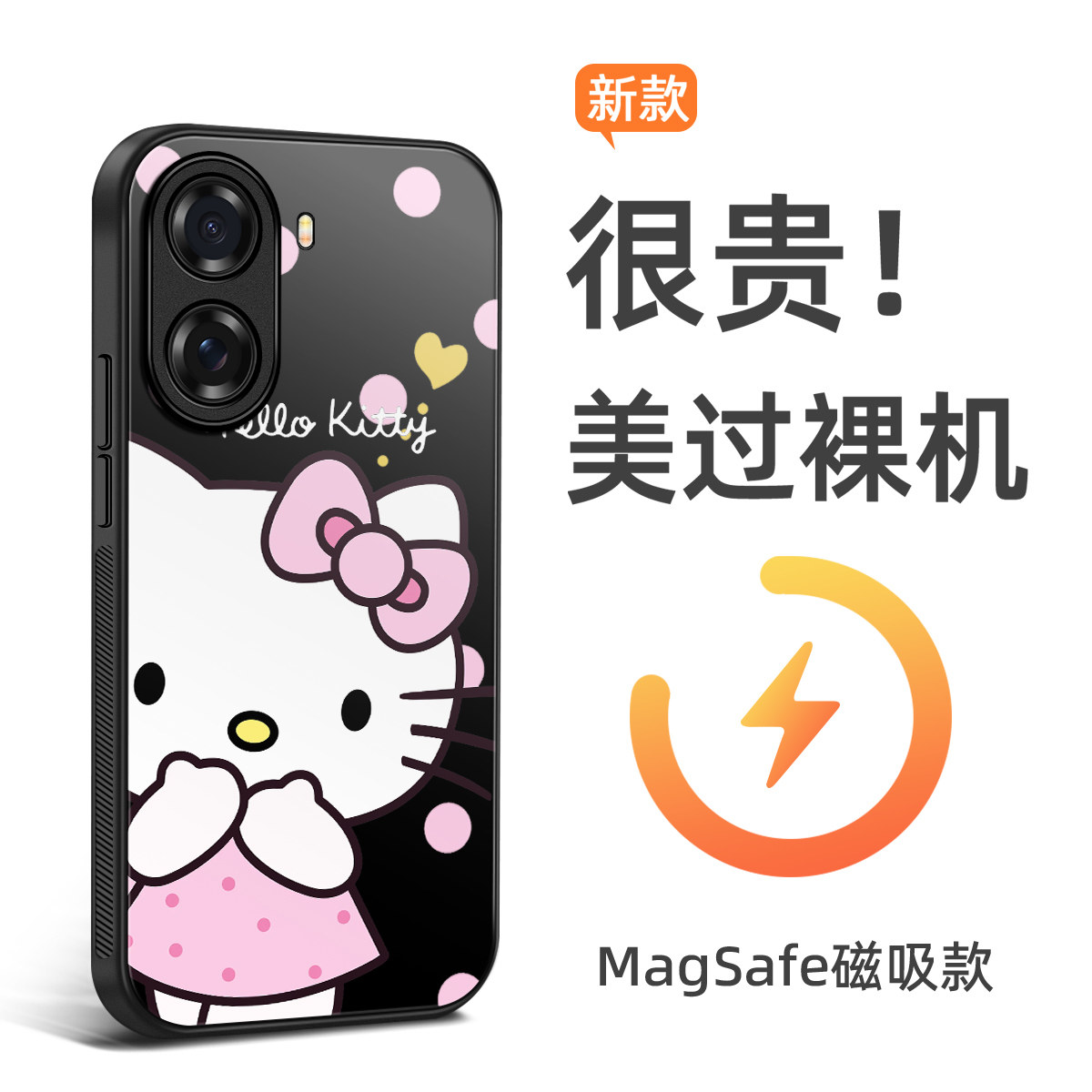 小米POCOX7Pro手机壳5G海外版