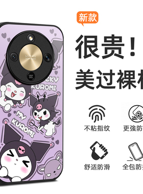 新款联名可爱女库诺米HONOR荣耀X9D手机壳5G海外版ins卡通Smart适用于荣耀X5C/X7d/X6a/X8保护套定制4G