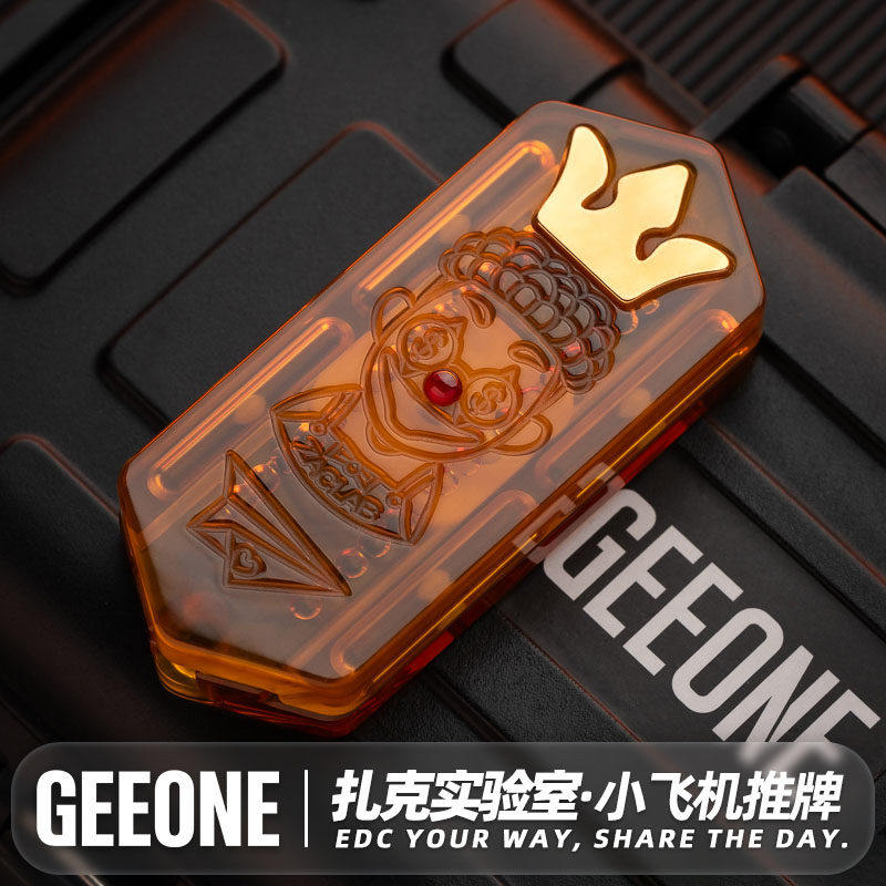 指玩屋 扎克实验室mini小飞机2.2叮叮机械推推牌指尖解压玩具EDC