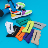 篮球袜子字母大码 4647码 透气黑白色椰子运动侃爷潮牌潮流春夏男女