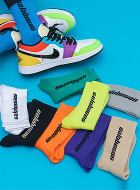 篮球袜子字母大码4647码透气黑白色椰子运动侃爷潮牌潮流春夏男女